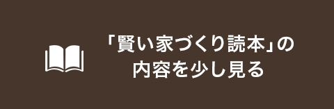 カタログサンプル